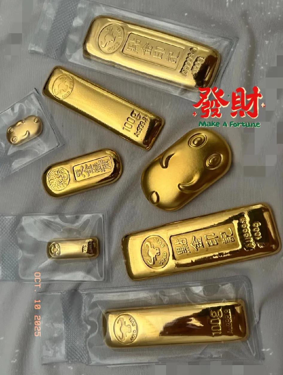 2023年春天我去金店瞅，金条都飙到430一克了，手都伸到柜台边又缩回来，没敢买