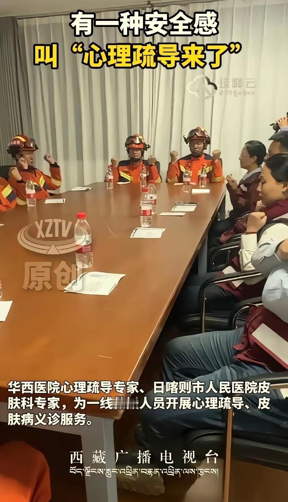 很多人说搜救一直没结果。其实不是没搜到，是搜到的场面，他们根本接受不了。现在，参