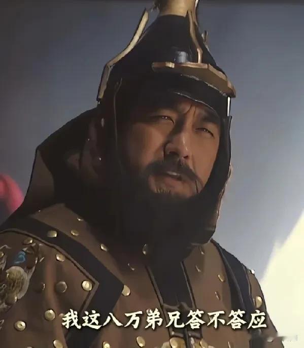 在《雍正王朝》中，富宁安之死的细节是不是有点不合理？1，富宁安只有八万兵马，年