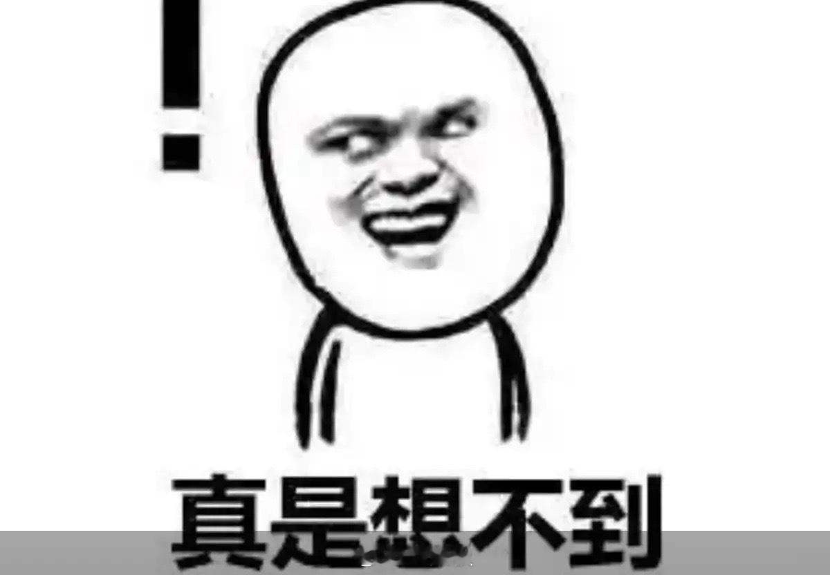 国电电力，一道残阳铺水中！国电电力，常年股价都在四五元晃悠，短炒很难赚到大钱，然