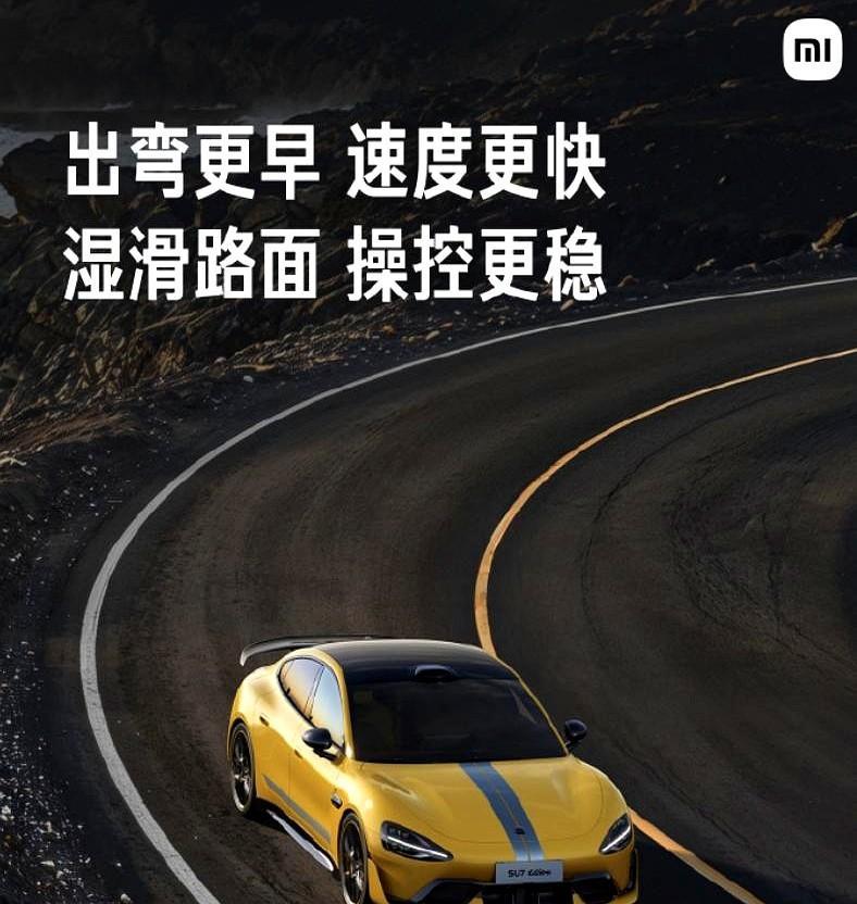 说到性能车，莲花汽车的高管之前在上海车展上也有过一番犀利发言：“刹不住的车不配叫