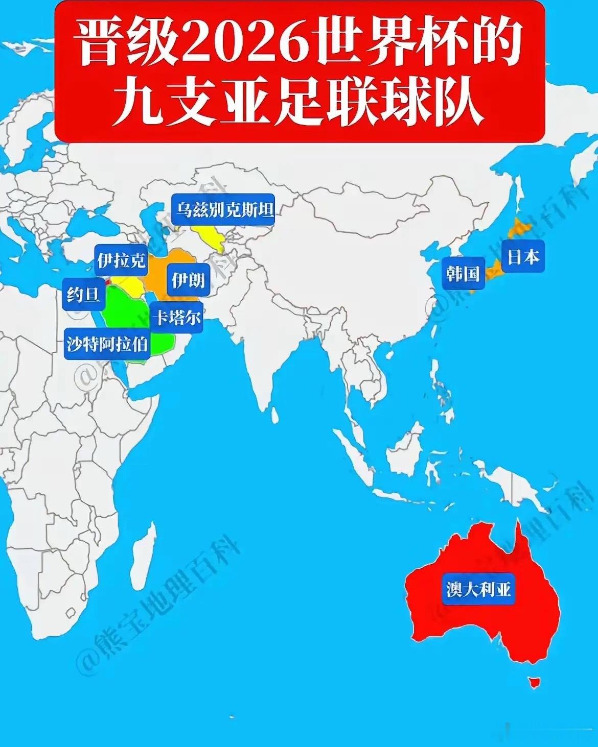 日本和韩国在世界杯历史上的战绩对比：1、比参加世界杯次数韩国队12次，日本队8次