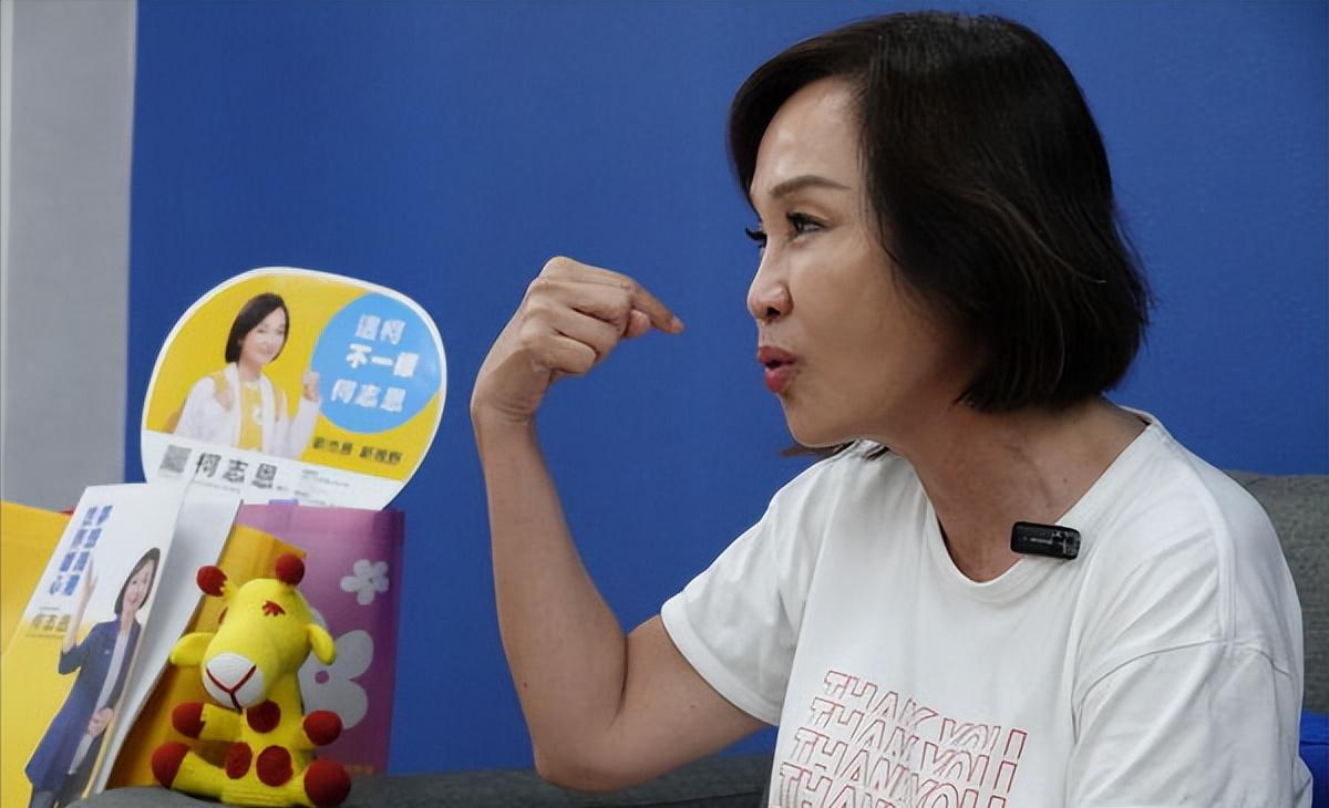 遭贴“美国妈妈”标签，柯志恩：赖清德也是美国人阿公高雄市长选战延烧至候选人家人