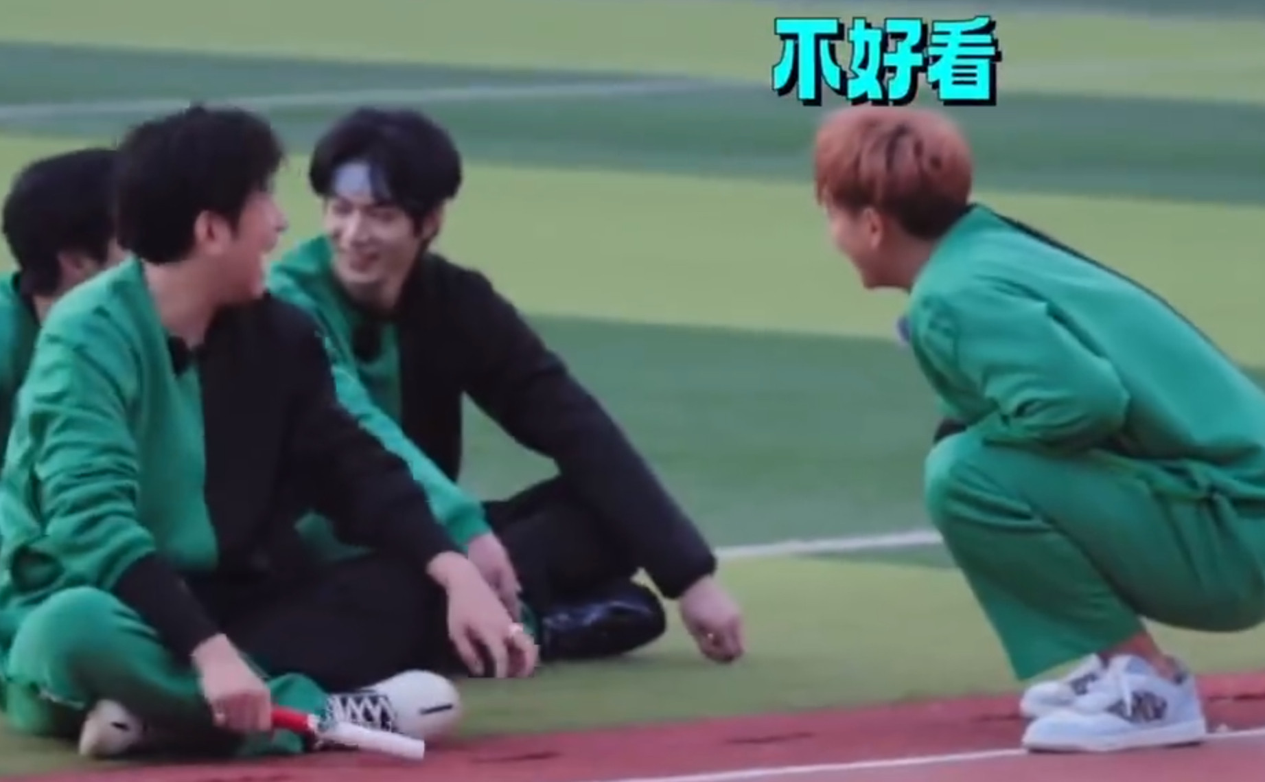 王鹤棣说徐艺洋不好看，是玩游戏，大家别被视频给骗了就是节目效果哈，原综艺片段是说