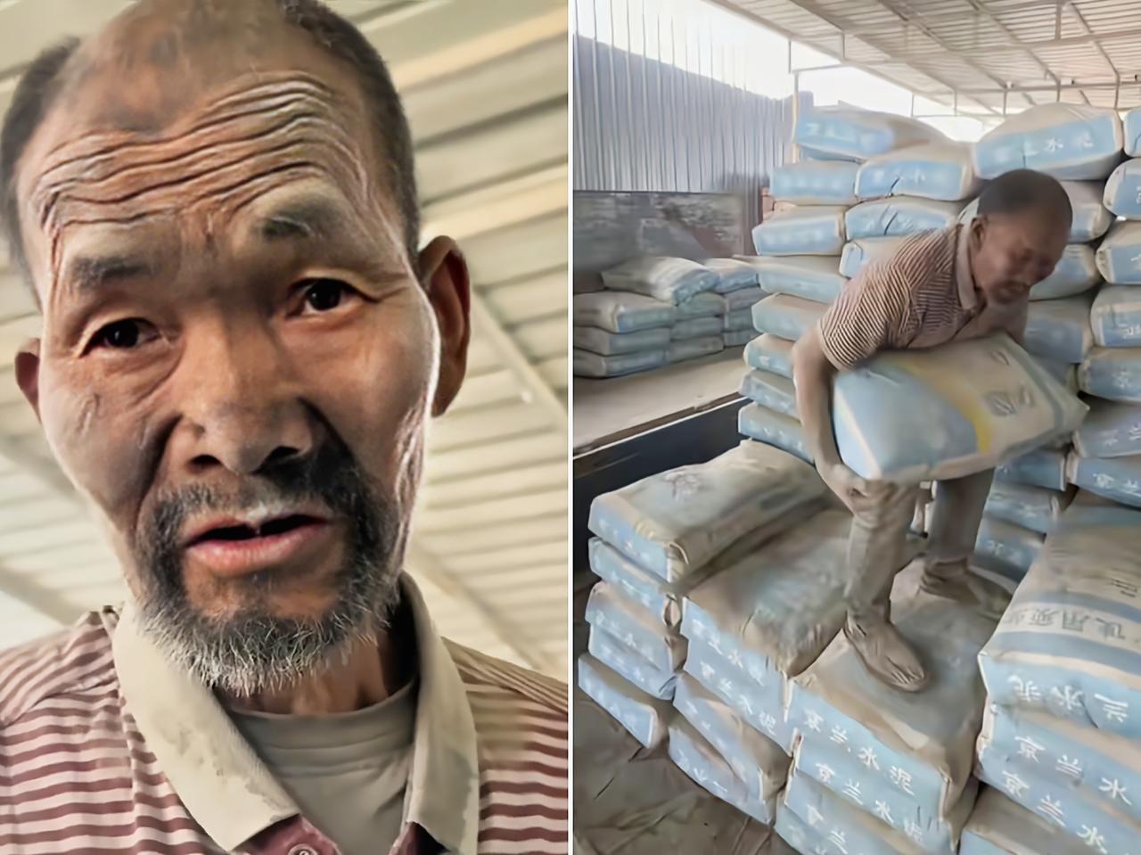家人已找到！河北，被奴役20年的残障老人丁某某，是个苦命人，他身有残障，认知薄弱