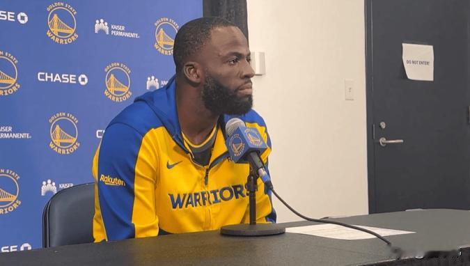 必须改变！追梦格林谈勇士现状：“很糟糕，现在的感觉很奇怪，完全不像那么一回事