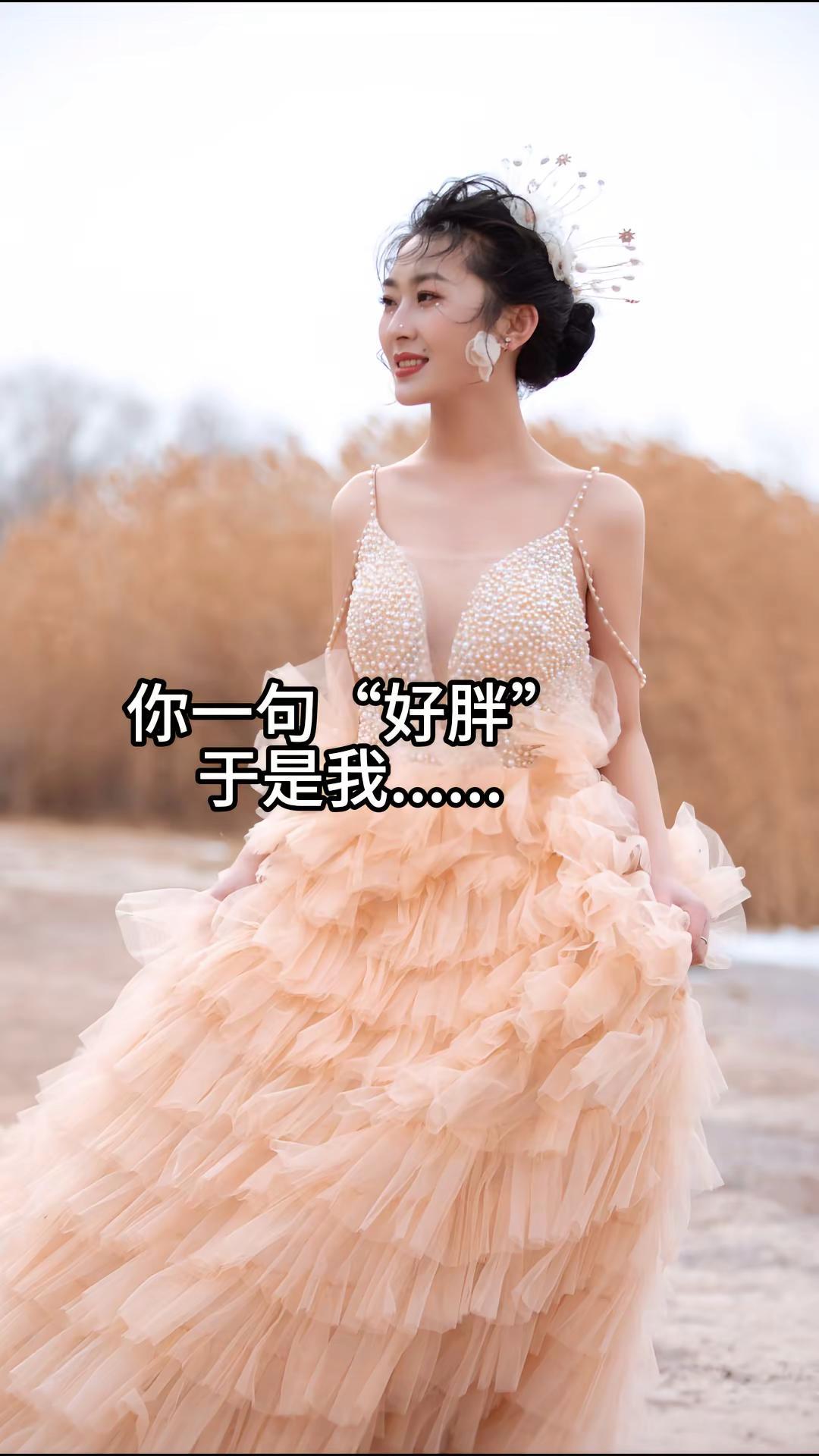不好意思了宝宝们，你们最好了快点好起来转场反差