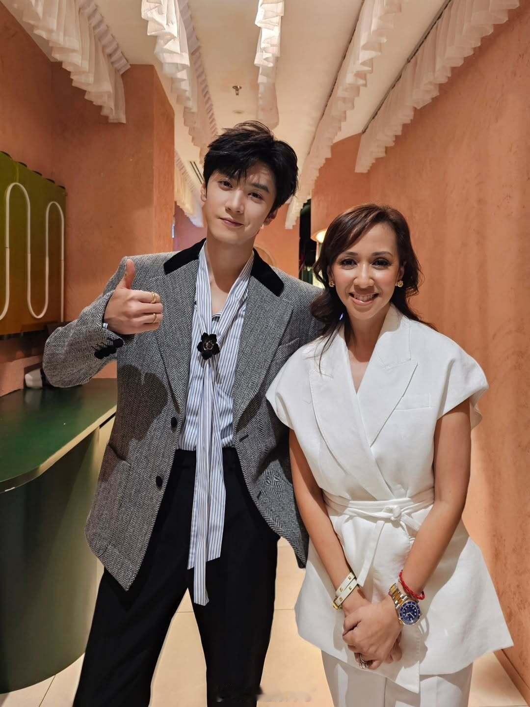 陈哲远和马来西亚公主合照，大皇子和公主