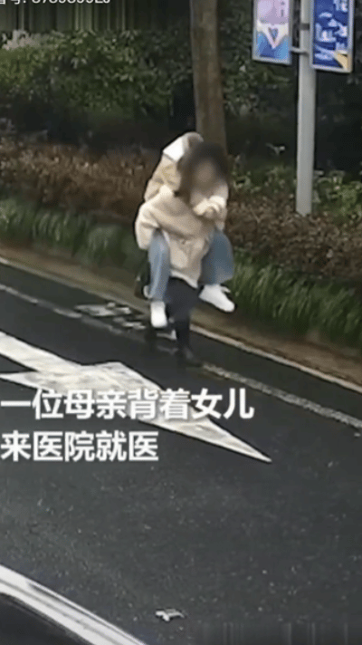 别再只夸英雄从天而降了！杭州这位保安大哥的“公主抱”告诉你，真正的救命稻草，藏