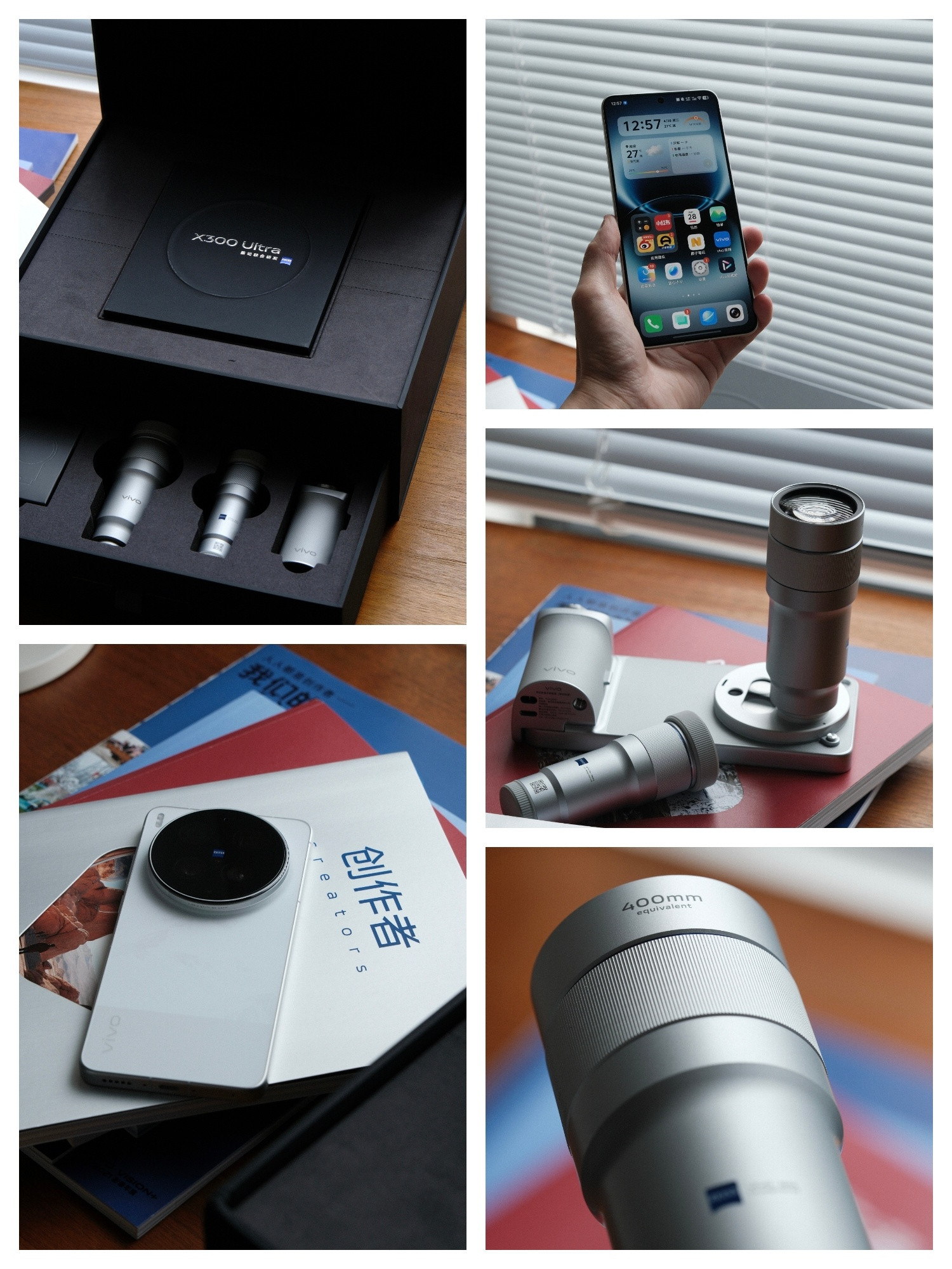 解锁一下新场景，第一组开箱图赏就献给vivoX300Ultra摄影师套装了～