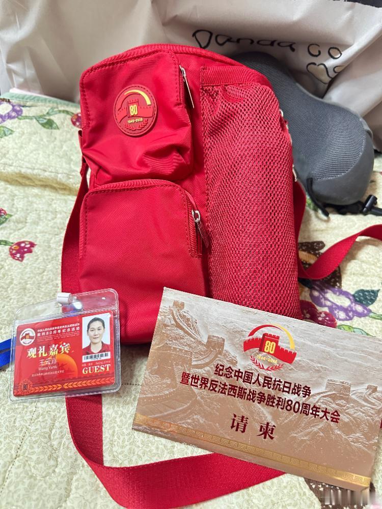 九三盛大阅兵王云蕗现场观礼排坛作家大蕗蕗也去观礼了，光荣！王云蕗​​​