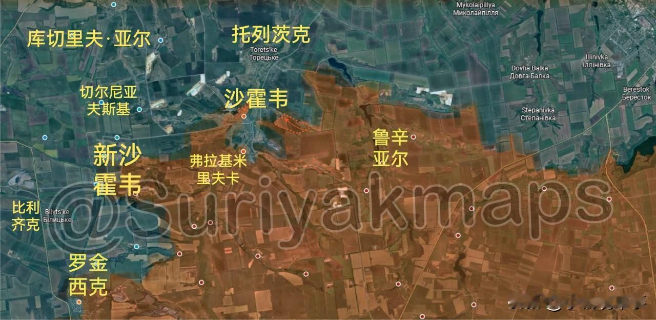 11月11日—12日俄乌最新战报：1.沙霍韦前线：（11月11日，图一）：