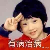 终于知道奶奶为什么讨厌妈妈了这个国企工作都不靠谱的，还是让表弟找个老公吧​​​
