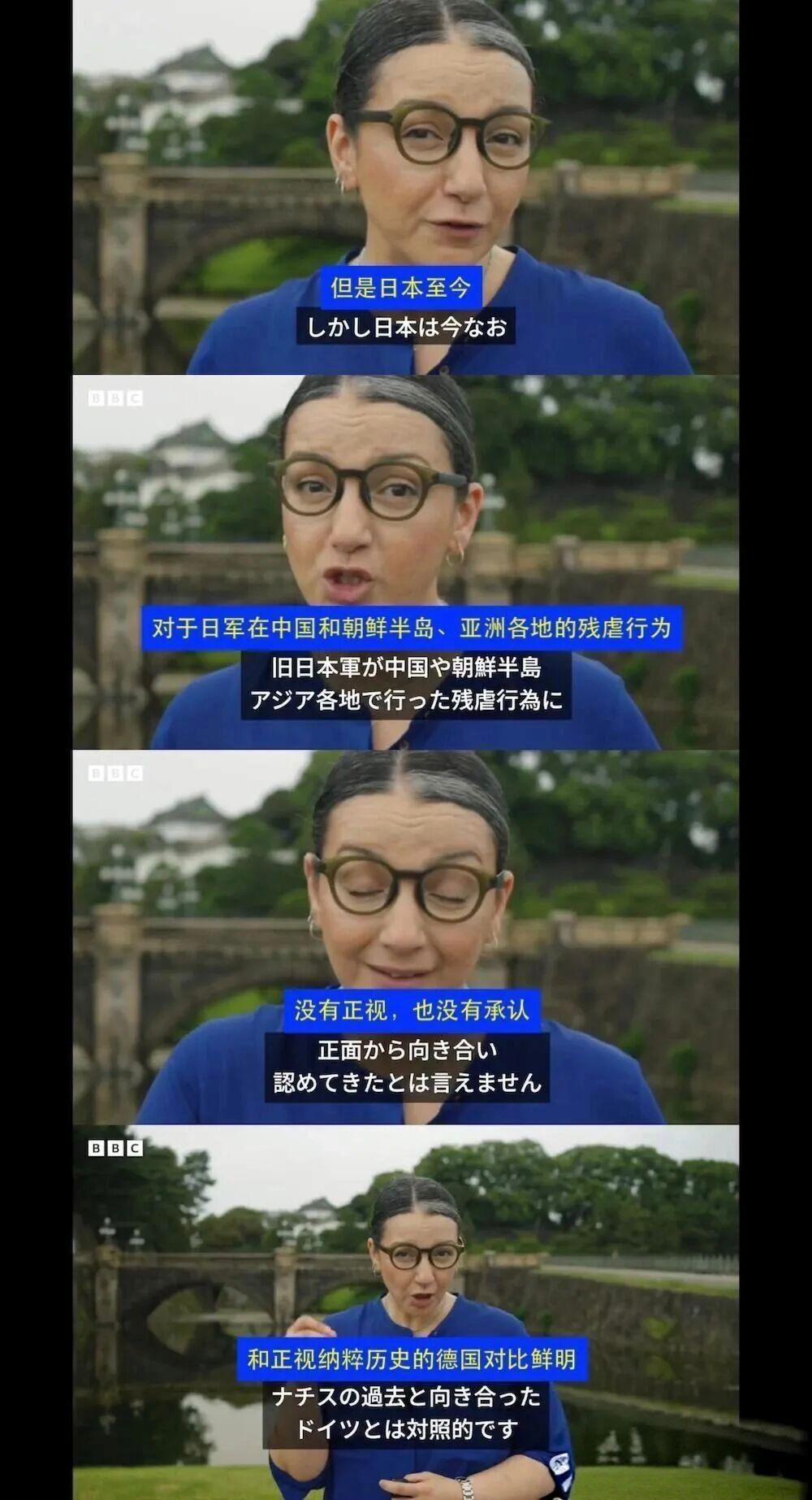 BBC说“日本从未正视侵略历史”，日本网民破防骂街：英国才是作恶多端近日，英