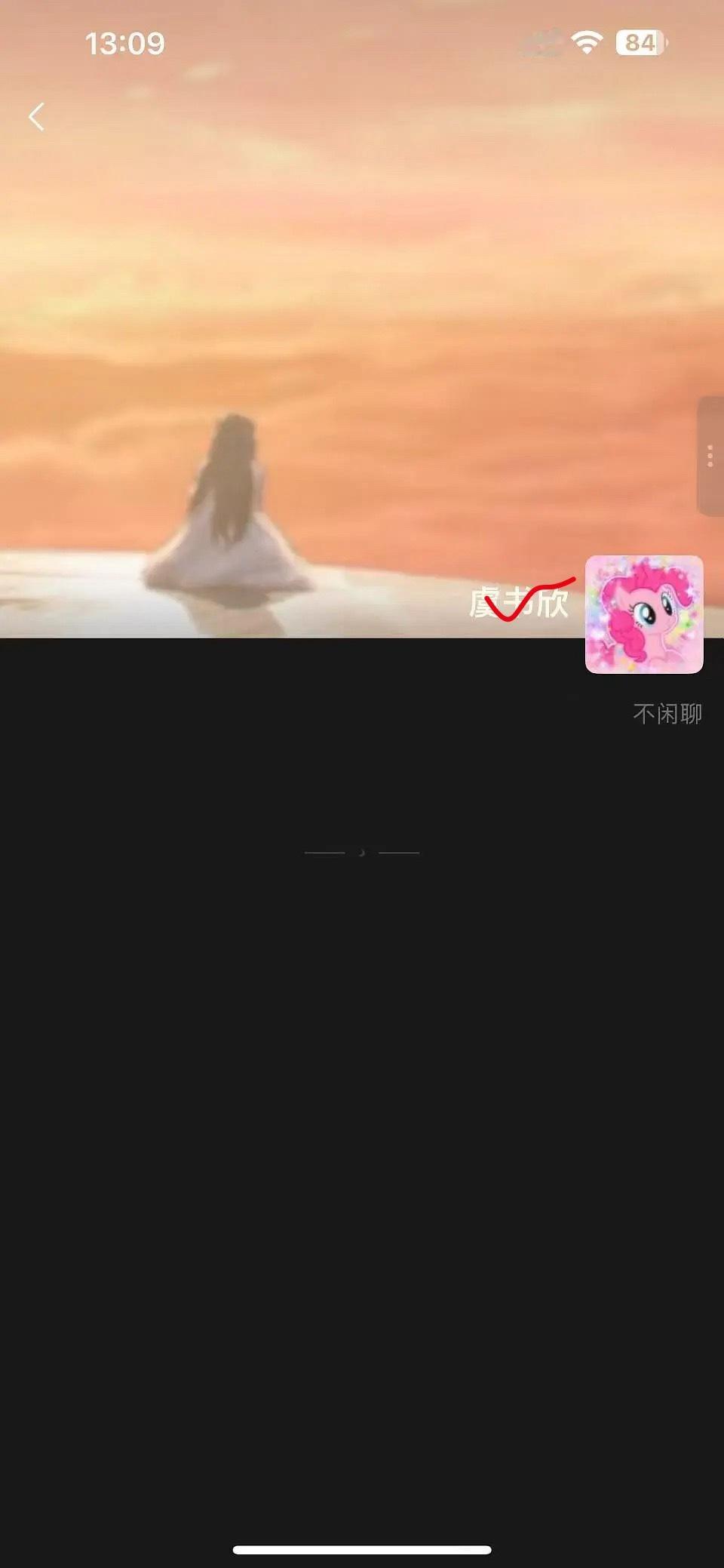 你是不是自闭啊哈哈哈哈哈哈哈哈哈哈哈哈哈哈哈哈哈哈哈啊哈哈哈哈哈哈哈哈哈哈哈哈哈