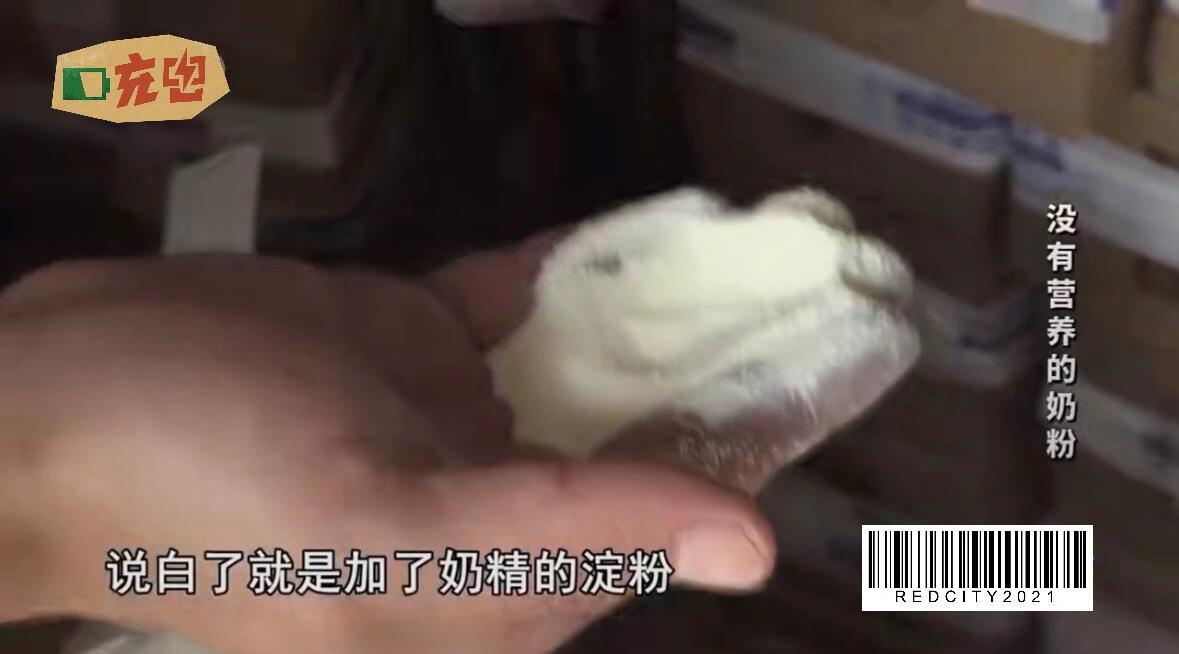 央视《今日说法》最近说了个河南中牟的案子，看着真挺让人后怕的。那帮人就在县里找个