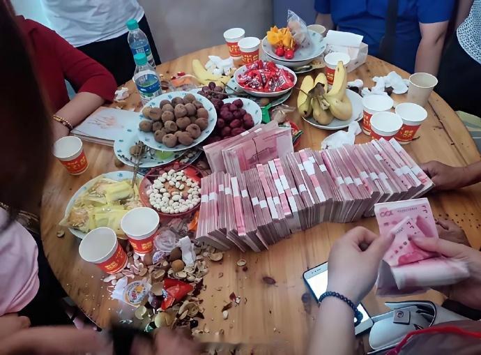 某地农村，彩礼现在都是现金吗？😯