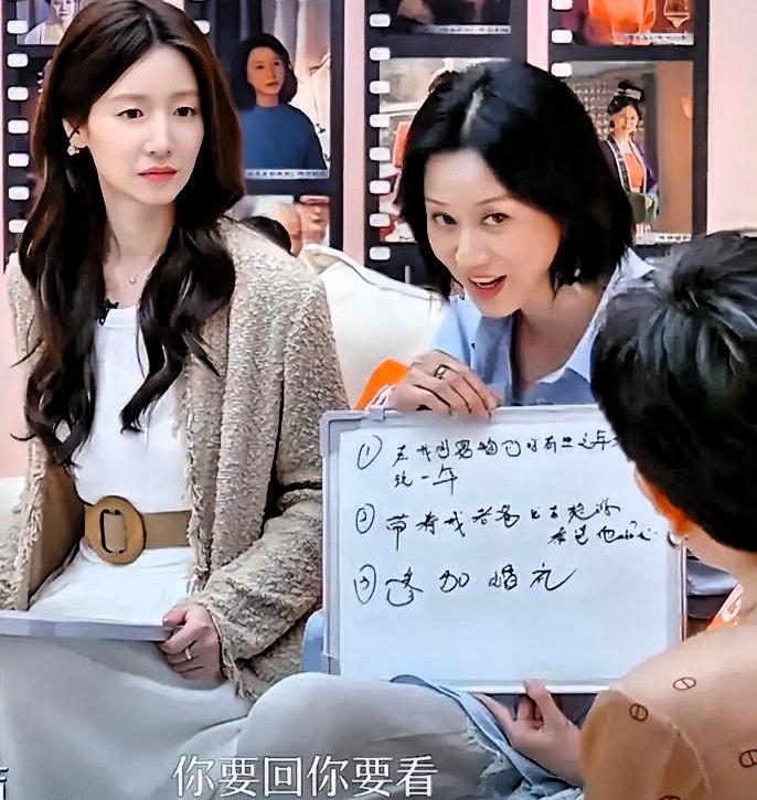 倪虹洁说了一句话，我听完心里堵得慌。她说给儿子发消息，从来不回。她说怕儿