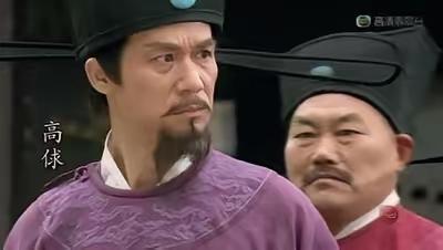 苏轼对高俅好，高俅记了一辈子。后来苏轼落魄了，一再遭贬，高俅却发达了，他没有忘恩