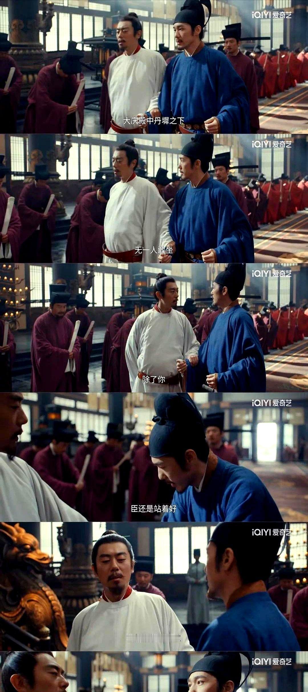 朱亚文演的赵匡胤，居然把卧榻之侧岂容他人鼾睡改成都睡过！酒酣耳热他直接倒卧