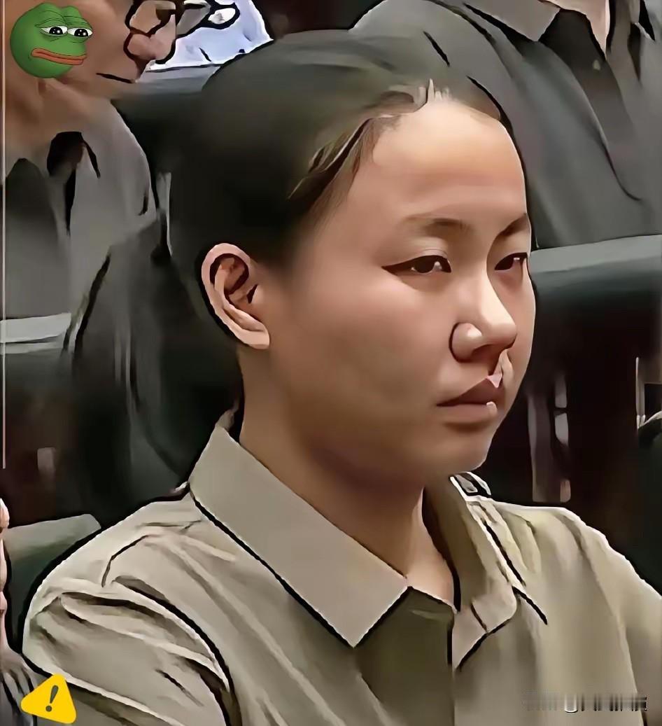 29岁的明珍珍被执行死刑可她干了什么？29岁明珍珍被执行死刑，没人同情，只