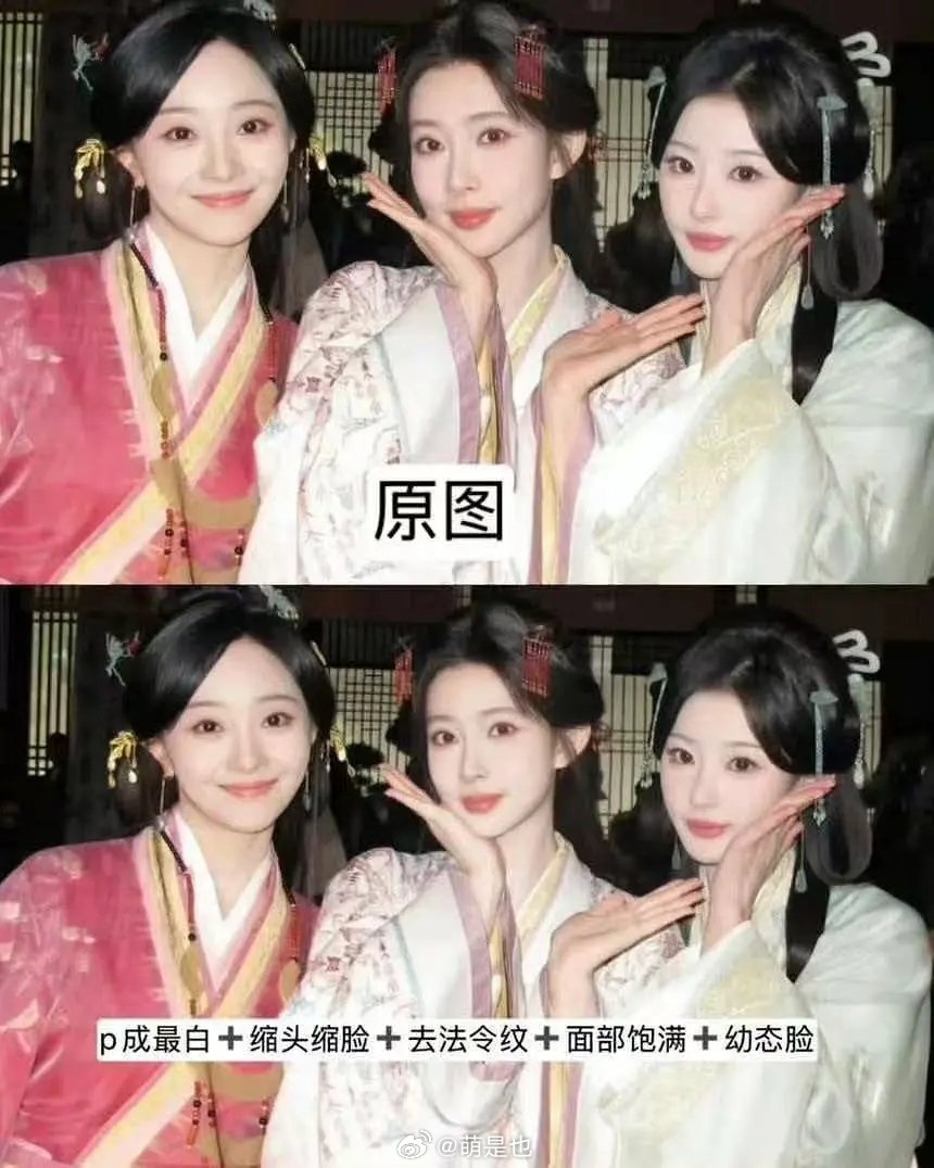 孟子义现在怎么变这样了？