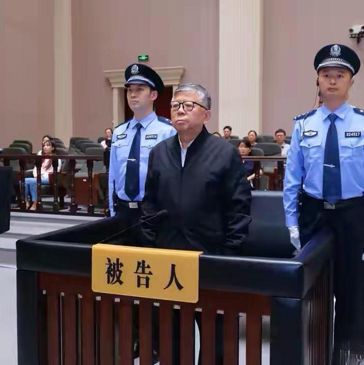22亿赃款有多夸张？巨贪杨有林藏钱手段藏不住了曝光南京贪官杨有林，受贿22