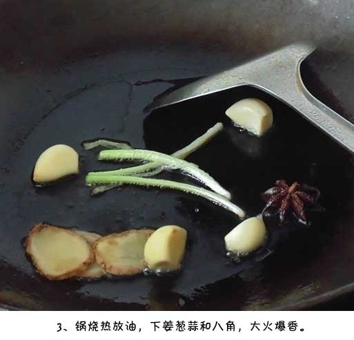 最家常的黄焖鸡做法，咸甜微辣，终极米饭杀手！我的宝藏食谱