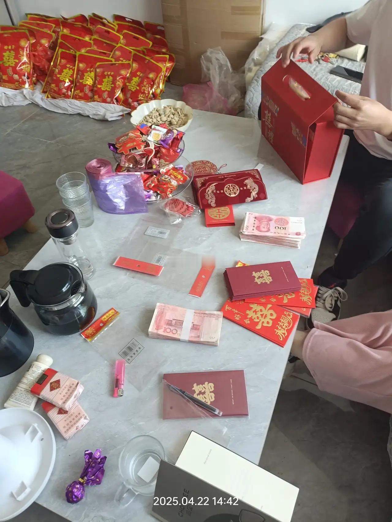 侄子订亲​​​