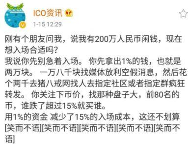 新加坡酒店_2017年新加坡平均收入(2)