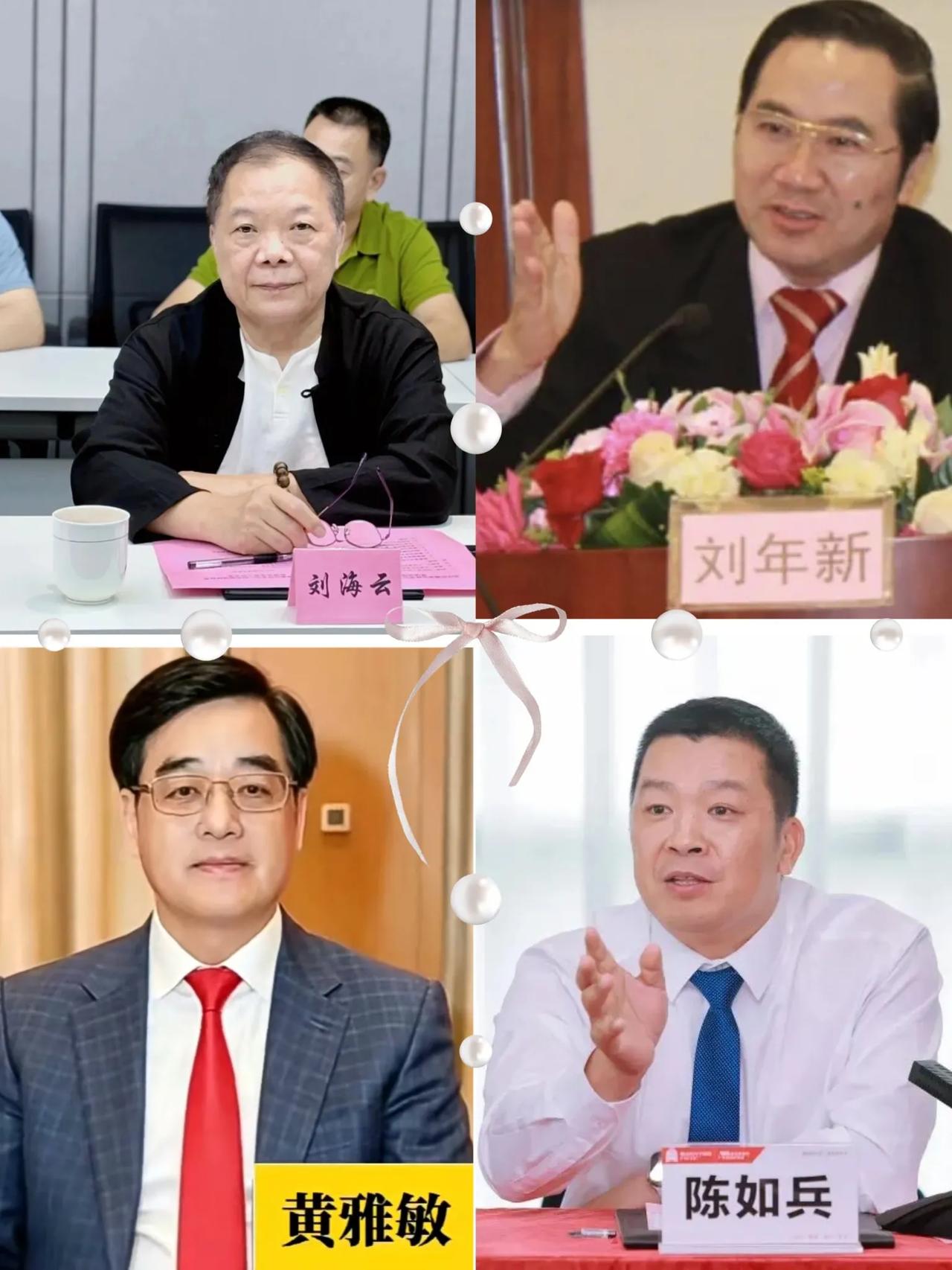 梅州一小镇竟出了4位上市公司大老板在梅州兴宁市，有个地方叫水口镇。别看它只是