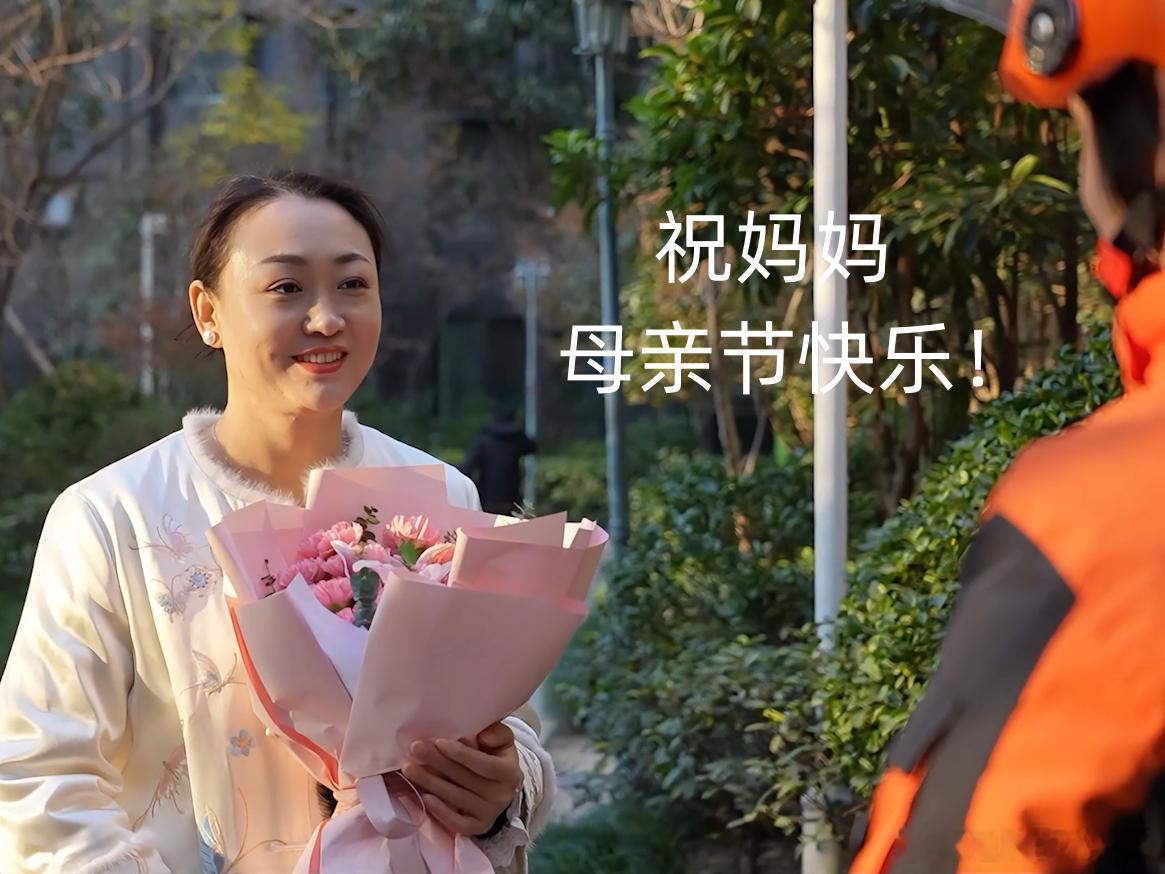发现妈宝这个词好像发生了变化，很多网友喜欢调侃自己是妈宝女，其实是想说自己被妈妈