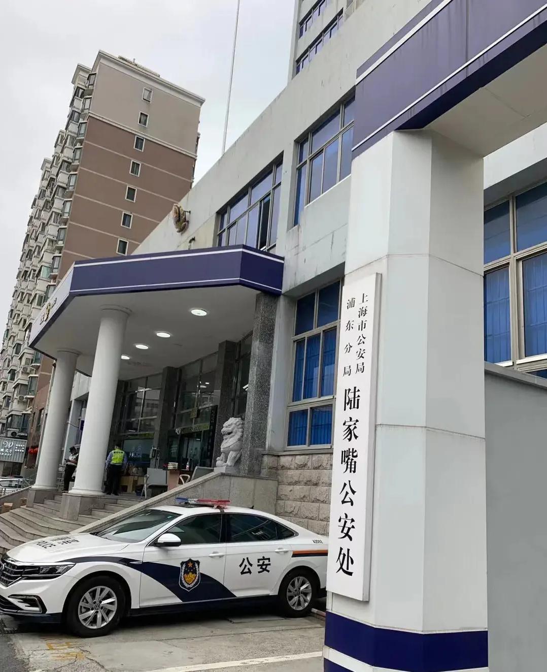 这个公安处是不是和地级市公安局职权和级别相当，下辖各种支队，比如交警支队，刑警支