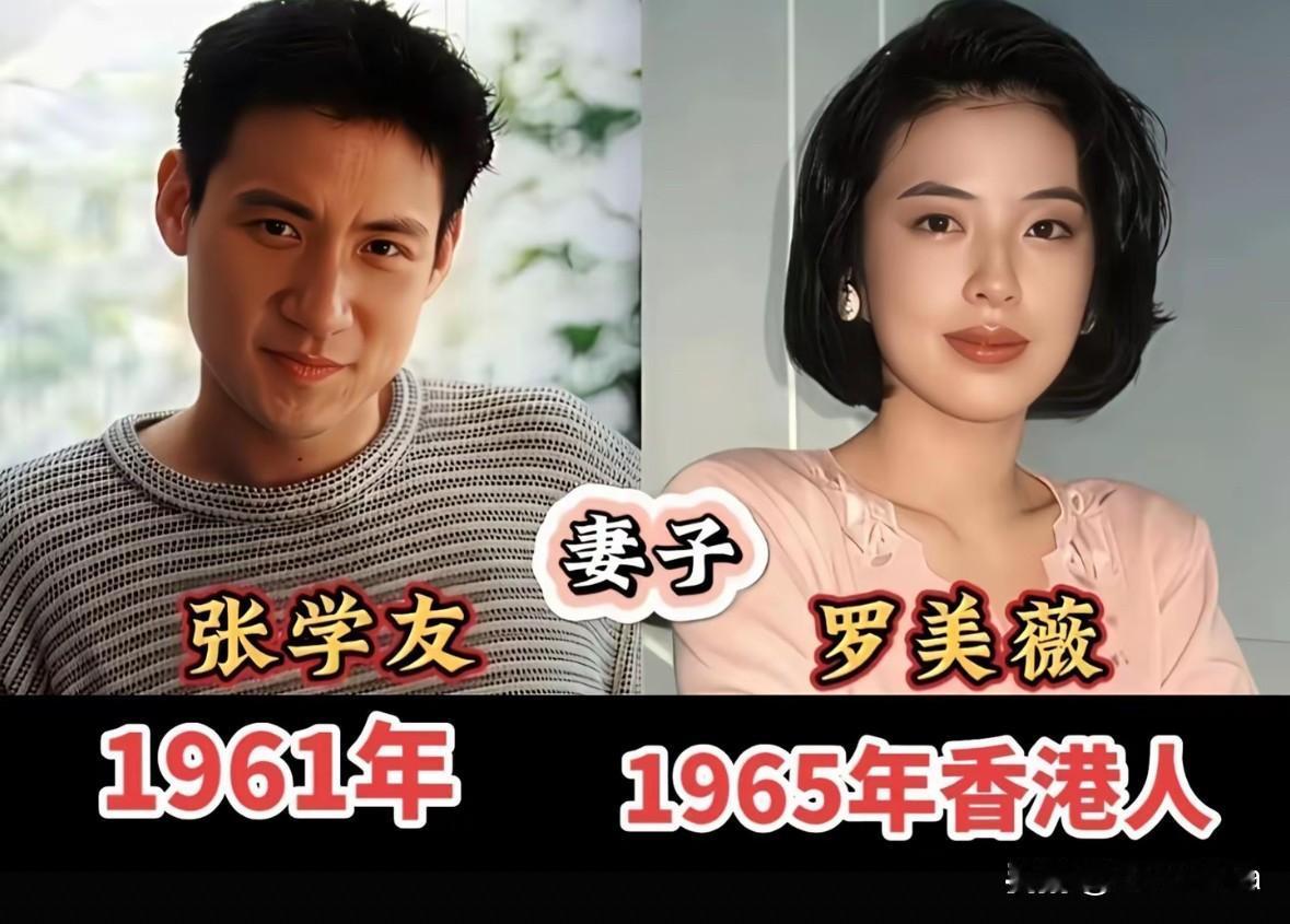 四大天王的情史有人从一而终有人兜兜转转原来深情和花心真的不分咖位谁能