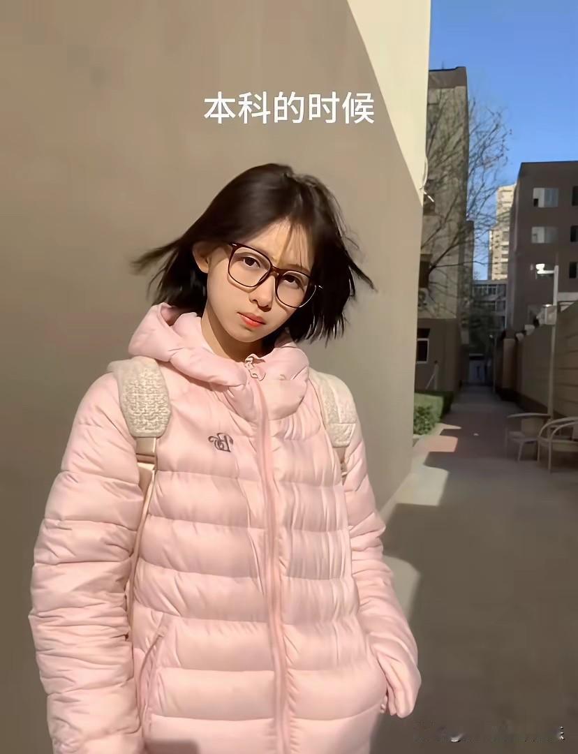 一看就知道，她已为人妻！