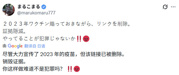 及时保存这些。