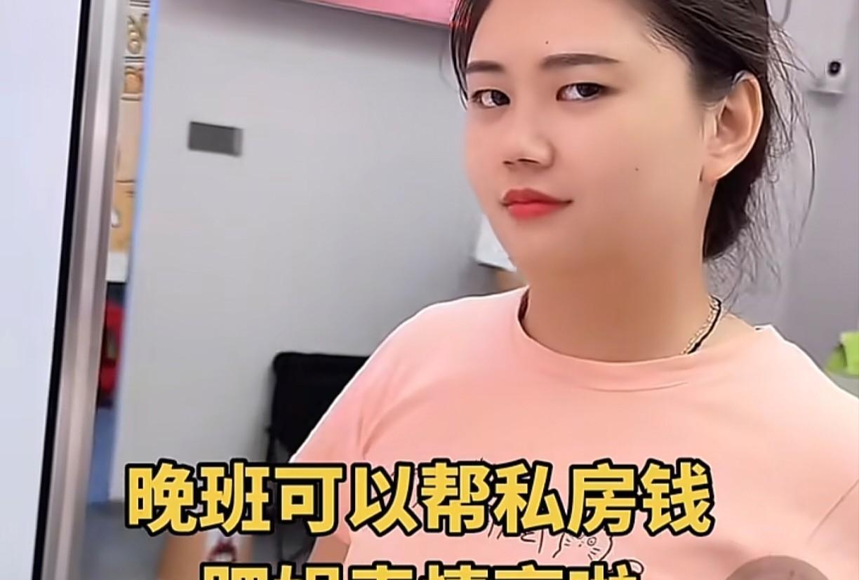 你们都不用担心肥娟小吃装修还卖零食后会亏本倒闭！这些零食虽然卖得比市面上便宜，