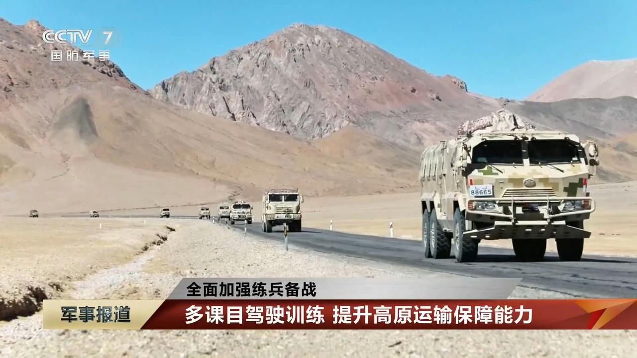真的霸气的！我国新型运兵车投入使用，感觉咋不一样呢……近日，新闻报道中，公
