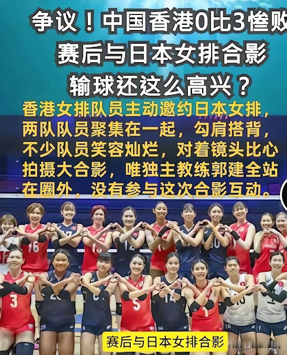 亚锦赛一幕引热议，赛场细节背后值得深思女排亚锦赛的一场比赛过后，网上一段画