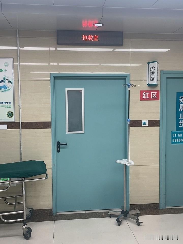 医院应该有温度！患者急诊家属为患者在医院租用了被子，被要求押了身份证，晚上患者的