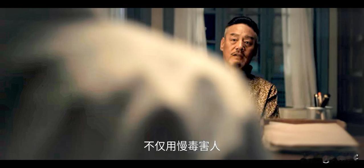 《狮城山海》至少有三伙人想要雄武的命:1、风云堂堂主黄有财，绰号大鹏，最能赚钱
