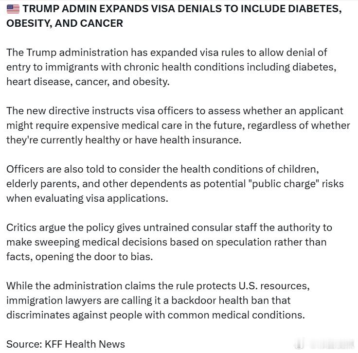 特朗普政府扩大签证拒签范围：包括糖尿病、肥胖症和癌症特朗普政府已扩大签证政策，允