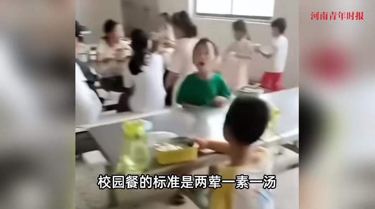 小学食堂事件反转了！学校没有问题，而是孩子的家长撒谎，她的孩子因为不喜欢吃当天的
