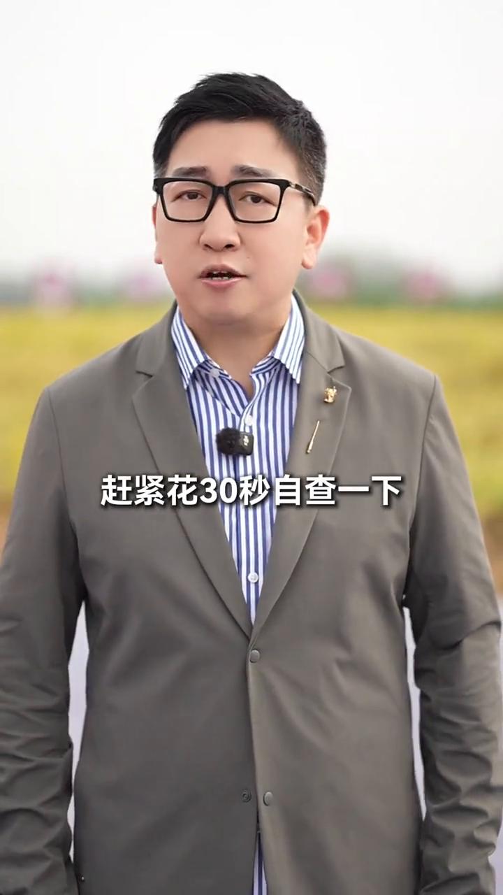 你的身份证被他人绑定没？速查，你的身份证可能早就被别人绑定了，警惕