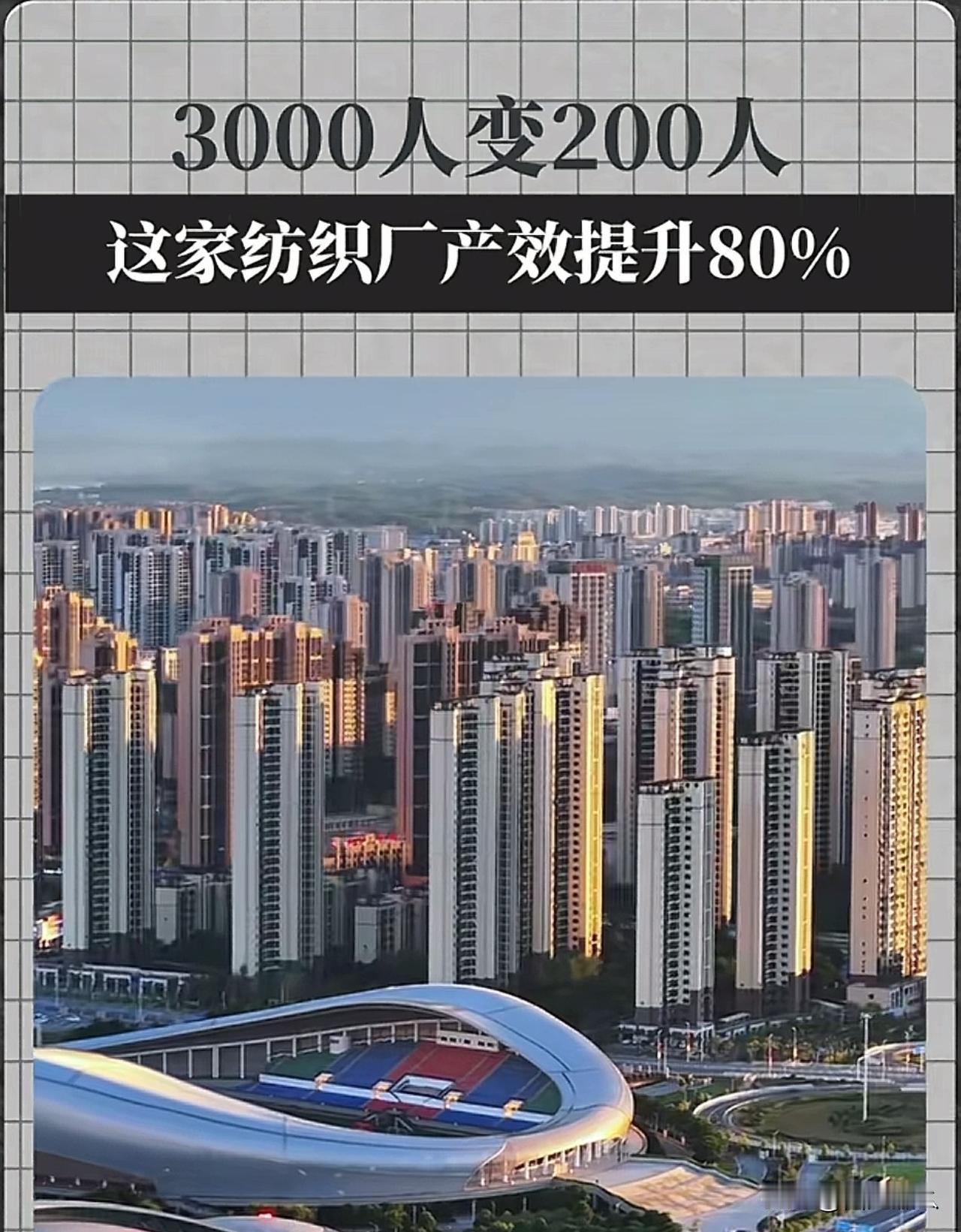 长期依靠，廉价劳动力，真的会锁死国运！廉价劳动力，只是原始资本积累的一个手段