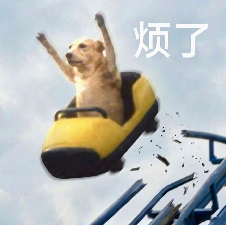 12星座偷懒摆烂段位：王者射手：摆烂界鼻祖，怎么舒服怎么来铂金白羊：不想干直接撂