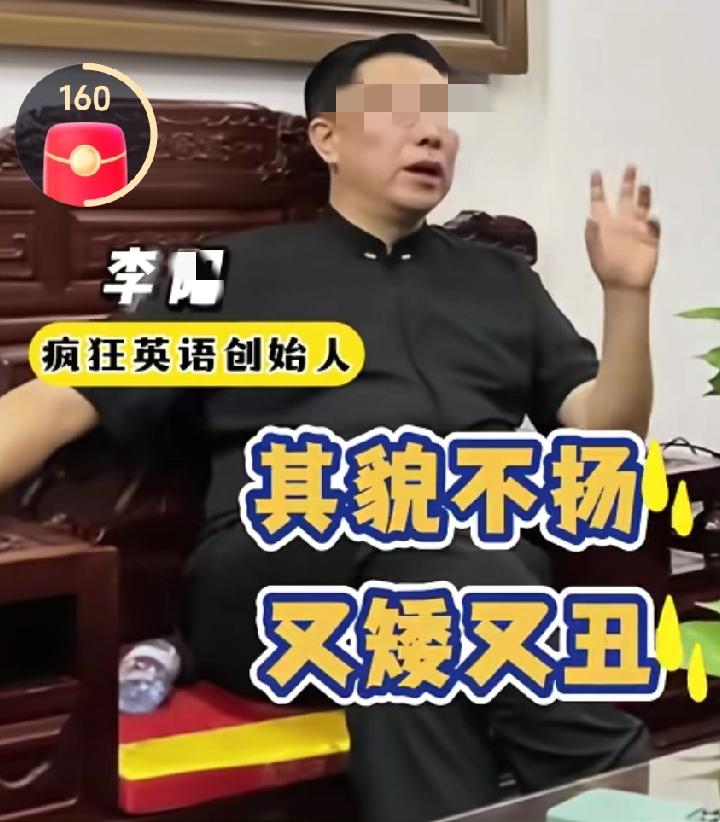 上次有人指出董宇辉存在语法错误，大家都选择了包容，毕竟人非圣贤，孰能无过。而且语
