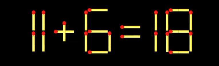 瞧，桌面上火柴摆成了“11＋6＝18”的算式，可显然它并不符合数学逻辑。现在
