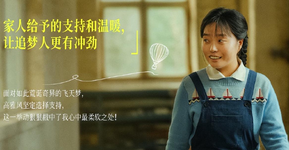 影视寒冬，“寒”的只是打工人吧。资源咖们我看一点不寒冬啊！比如李雪琴。9