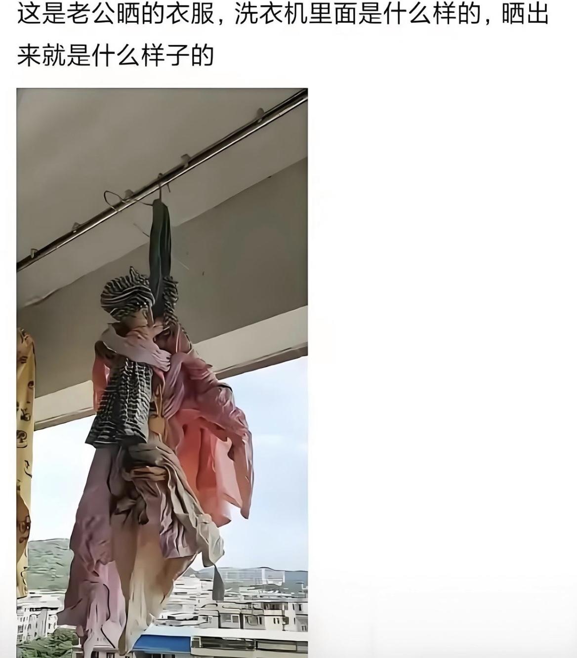 这老公还能要？[捂脸哭][捂脸哭][捂脸哭]